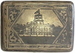 Портсигар серебро 84 пробы Здание, архитектура клеймо ИГ, 1898 год