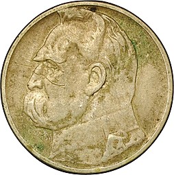 Монета 2 злотых 1934 Пилсудский Польша