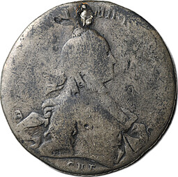 Монета 1 Рубль 1764 СПБ TI ЯI