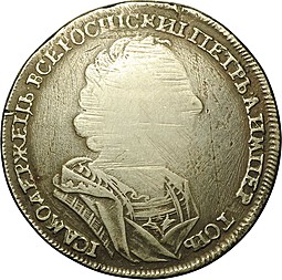 Монета 1 рубль 1724 Портрет в античных доспехах (матрос)