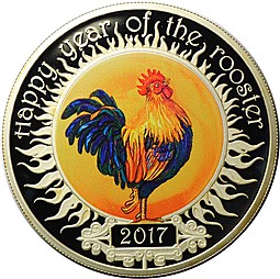 Монета 100 денар 2017 Китайский гороскоп - год петуха Македония