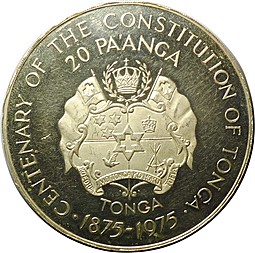 Монета 20 паанга 1975 Тонга