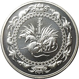 Монета 500 тугриков 2008 Год крысы / мыши Монголия