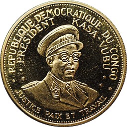 Монета 50 франков 1965 5 лет Независимости Конго