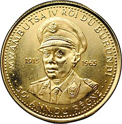 Монета 10 франков 1965 Мвамбутса IV - 50 лет правления Бурунди