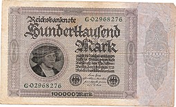 Банкнота 100000 марок 1923 Веймарская республика Германия
