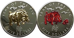Набор 5 долларов 2007 Год Свиньи Соломоновы острова 2 монеты