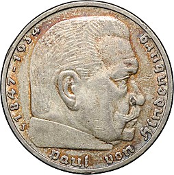 Монета 5 рейхсмарок (марок) 1937 J Германия Третий Рейх