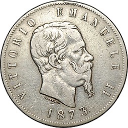 Монета 5 лир 1873 Италия