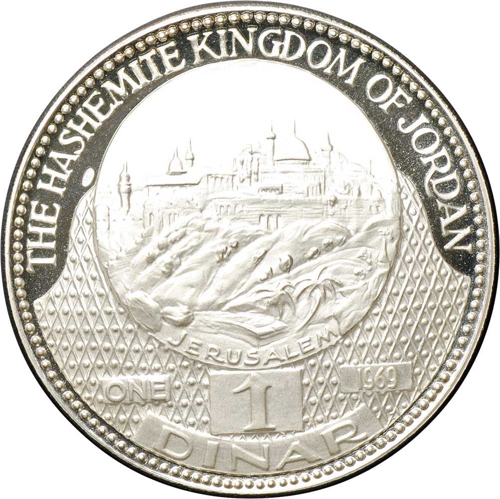 Монеты Иордании Фото