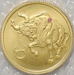 Монета 25 рублей 2003 СПМД Знаки Зодиака Телец (запайка)