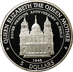 Монета 5 долларов 1995 Серебряная годовщина свадьбы в Соборе Святого Павла Острова Кука