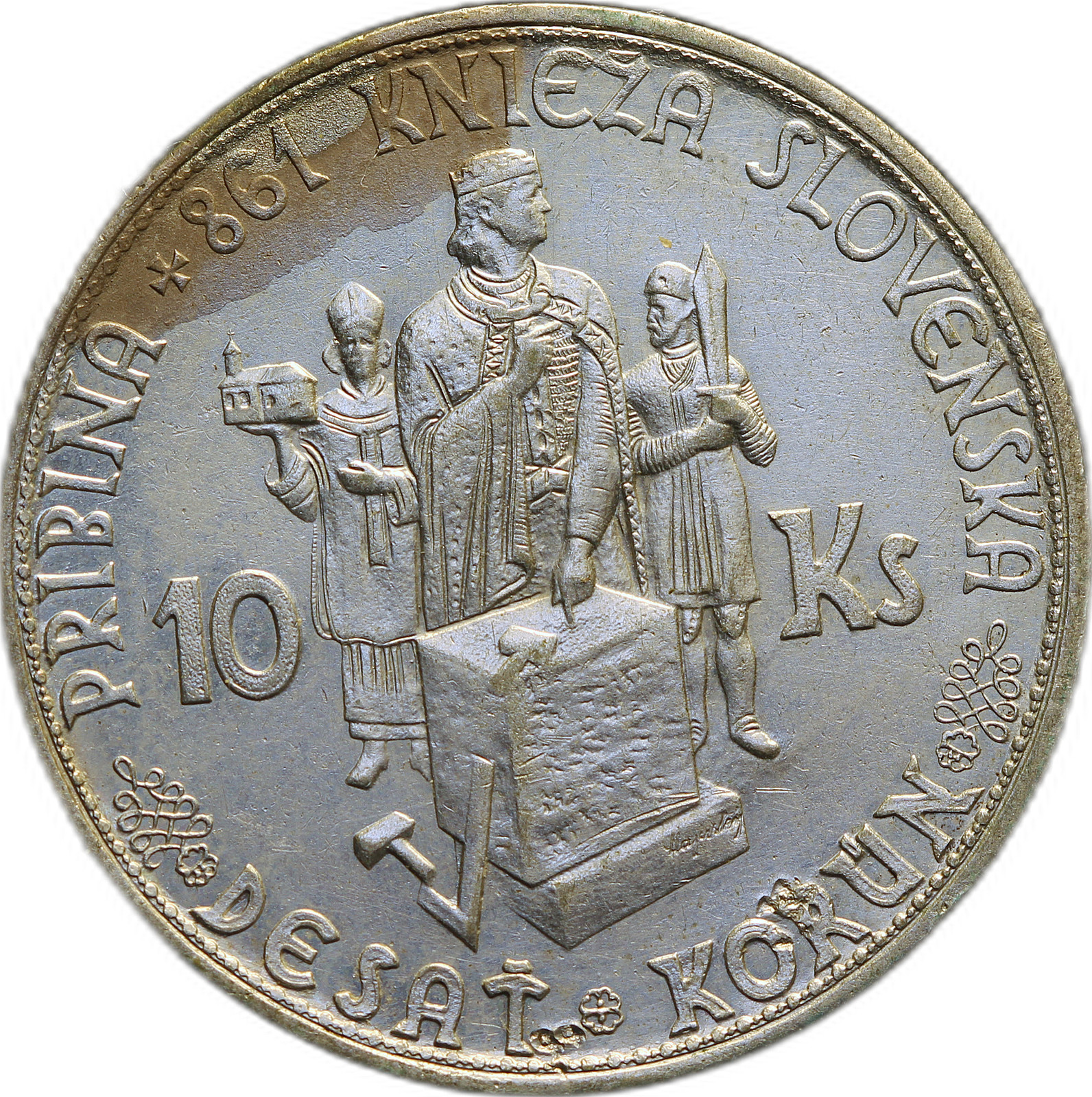 Монеты 1944 года. 10 Крон монета. Словакия 10 крон 1944. 10 Крон 1939 Словакия. Монета 1 крона 1944 Словакия.