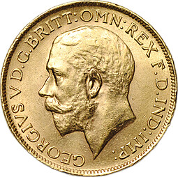 Монета 1 соверен (фунт) 1915 Великобритания