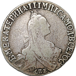 Монета 20 копеек 1771 СПБ TI