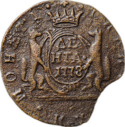 Монета Денга 1778 КМ Сибирская