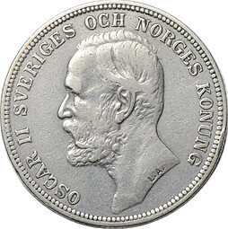 Монета 2 кроны 1898 Швеция