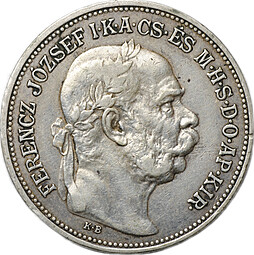 Монета 2 кроны 1912 Австро-Венгрия