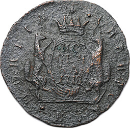 Монета 1 копейка 1778 КМ Сибирская