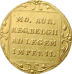 Монета 1 дукат 1849 Нидерланды