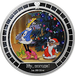 Монета 2 доллара 2011 Ну Погоди Дед мороз и Снегурочка Советские мультфильмы Ниуэ